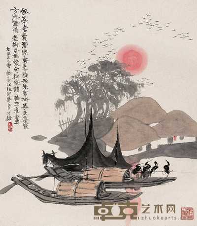 方骏 池塘秋色 镜心 68×59cm